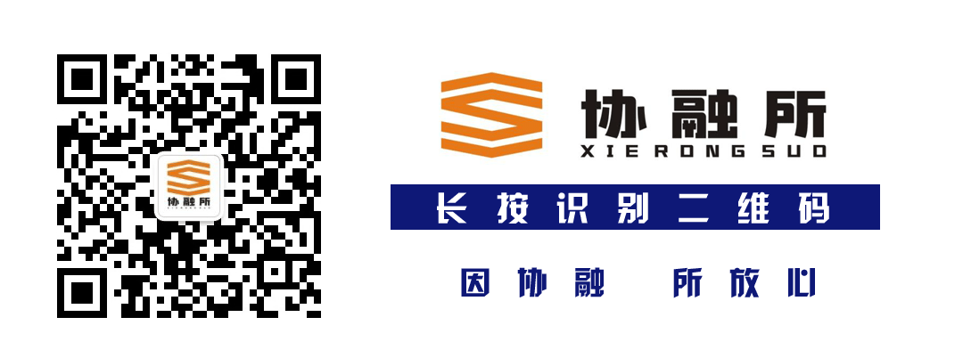 玩手机理财平台 个人信用贷款 深圳市中前萌工投资管理有限公司
