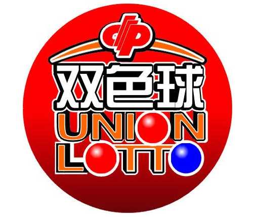 竞彩开奖时间_河北福利彩票销售中心