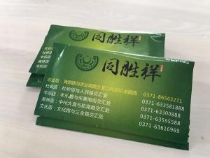 酒店餐饮用品出售_河北餐饮服务-河南省金豫鑫卫生用品加工厂
