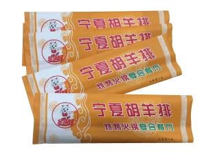 筷子生产厂家_四件套筷子-河南省金豫鑫卫生用品加工厂