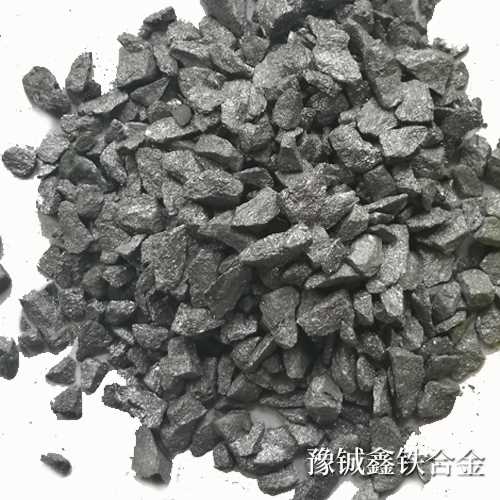 高碳硅供应商-安阳市豫铖鑫铁合金有限公司