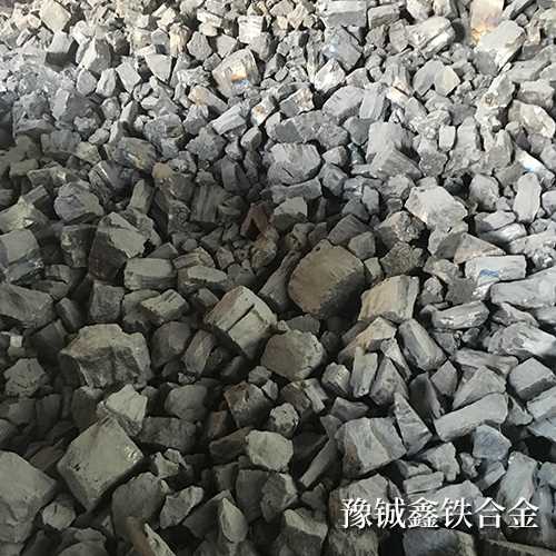 河南硅钙锰哪家好-安阳市豫铖鑫铁合金有限公司