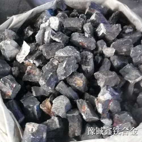 河南硅钙锰哪家好-安阳市豫铖鑫铁合金有限公司