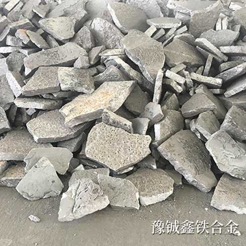 铬铁生产_硅铁生产相关-安阳市豫铖鑫铁合金有限公司