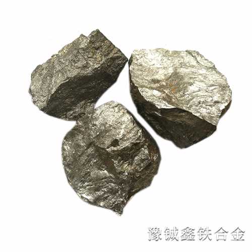 硅铁自然块批发价格-安阳市豫铖鑫铁合金有限公司