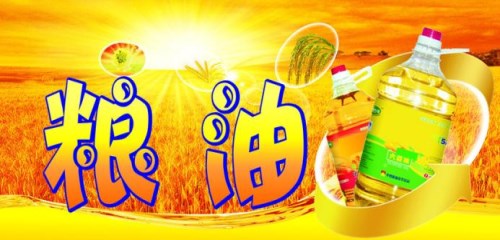优质水产批发_小龙虾相关