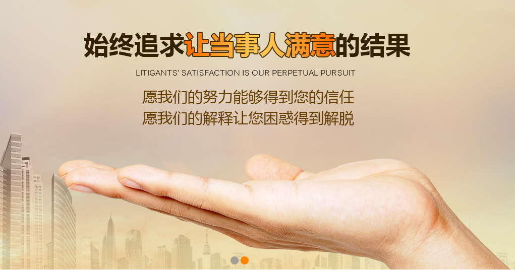 天津企业法律顾问_叁叁企业网