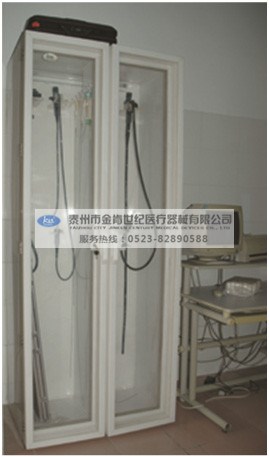手术室辅助设备生产厂家_供应室医疗器械制造设备批发