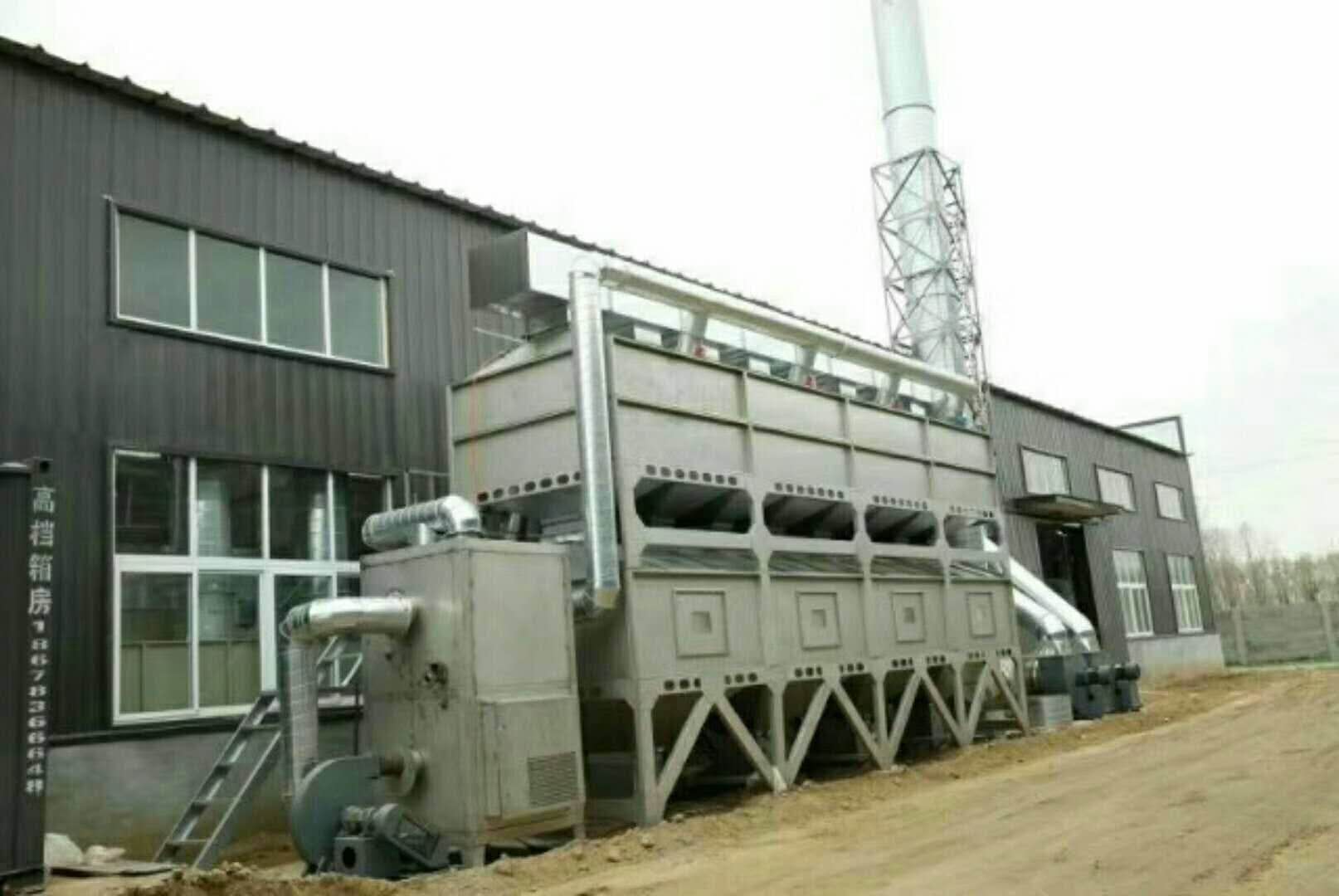 干式打磨工作台 催化燃烧净化装置 济南义生利环保设备有限公司