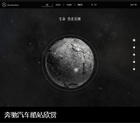 网站seo_华夏玻璃网