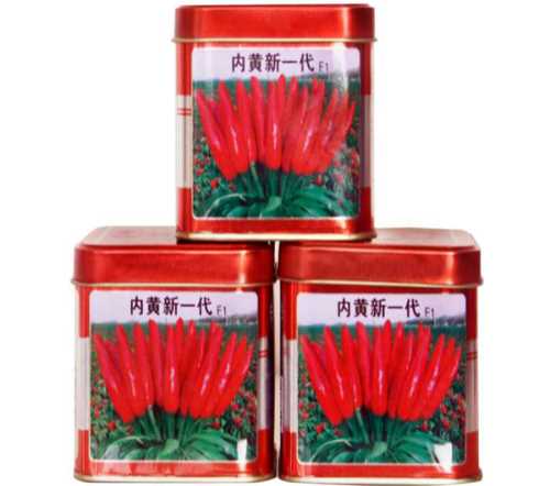 山西辣椒种子生产商_安徽辣椒