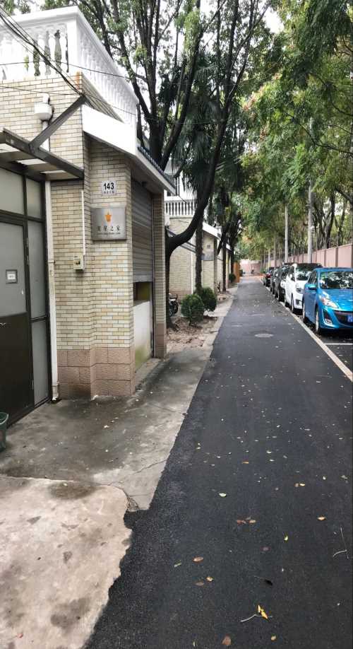 上海自闭症机构_中国苗木信息网