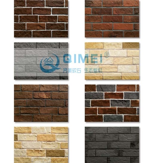外墙面砖价格_柔性墙面砖代理-江苏齐美新材料有限公司