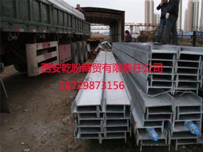 质量好工字钢供应商_中国苗木信息网