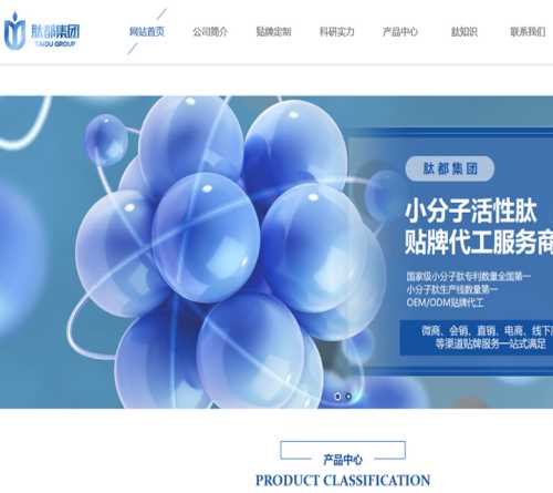 惠州网站设计公司_华夏玻璃网