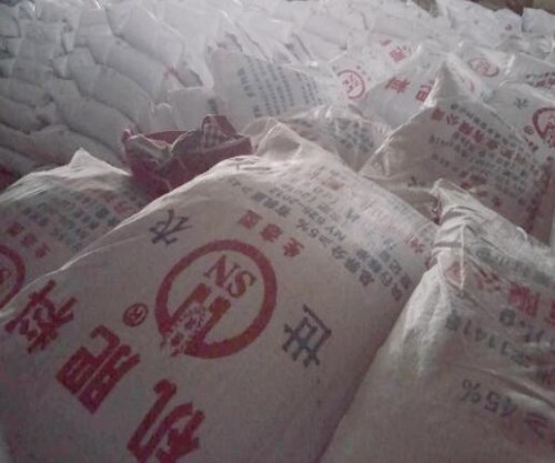 品牌复合肥哪里买_263商机网