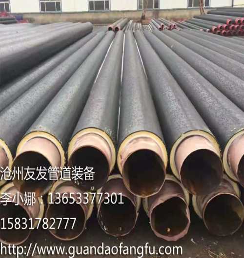 3pe防腐保温钢管生产厂家_华夏玻璃网