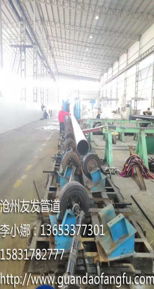 上海聚乙烯保温钢管厂家_华夏玻璃网