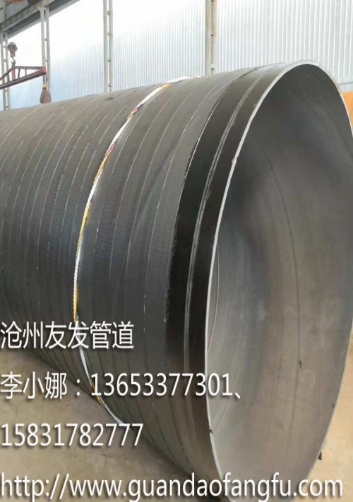 天津ipn8710防腐钢管公司_华夏玻璃网