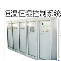 PLC自控系统_温度电工电气厂家-江苏三晶电气科技有限公司