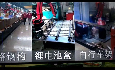 8公斤焊接机器人_中国苗木信息网