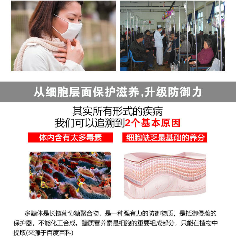 均衡营养ki谷蔬全餐会不会变胖_西安多醣体健康管理有限公司