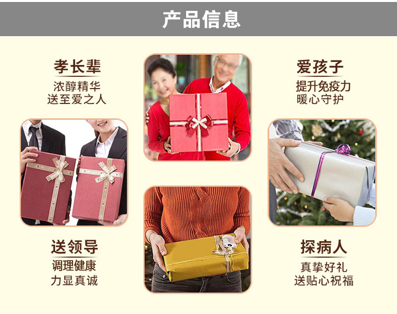 醣质营养素ki多醣体官网_西安多醣体健康管理有限公司