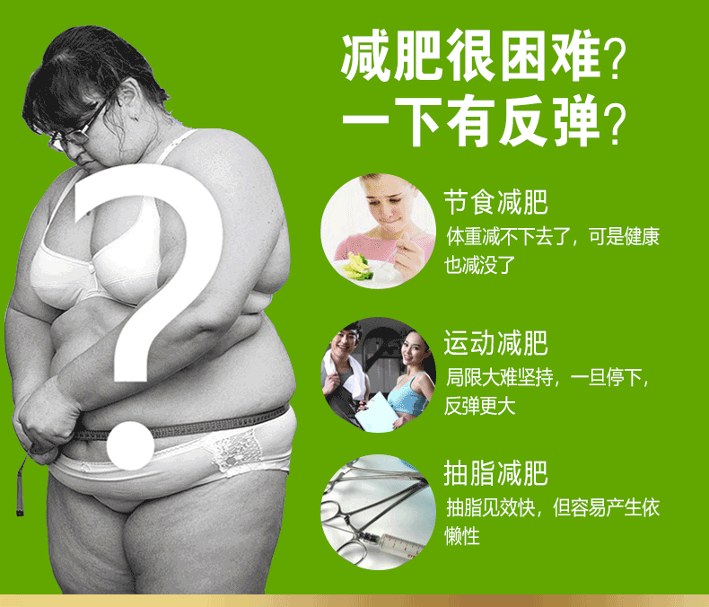 五谷杂粮ki谷蔬全餐效果怎么样_西安多醣体健康管理有限公司