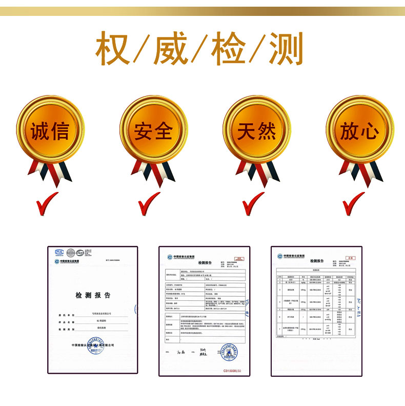 均衡营养ki谷蔬全餐多钱一盒_西安多醣体健康管理有限公司
