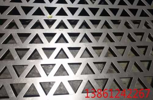 铝板三角形孔冲孔网