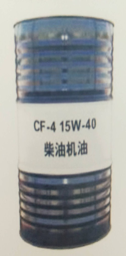 柴机油汽机油CF-420W-50_七八供求网