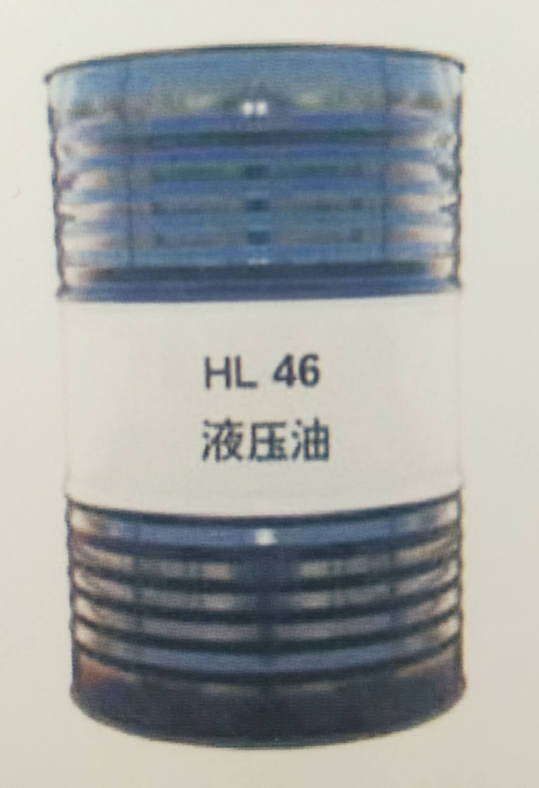 冷冻机油46号_优质工业润滑油标准-云南妮彩润滑油销售有限公司