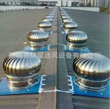湖南球型无动力风机生产厂家_华夏玻璃网