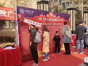 莱芜微信红包墙哪家好_北京广告机