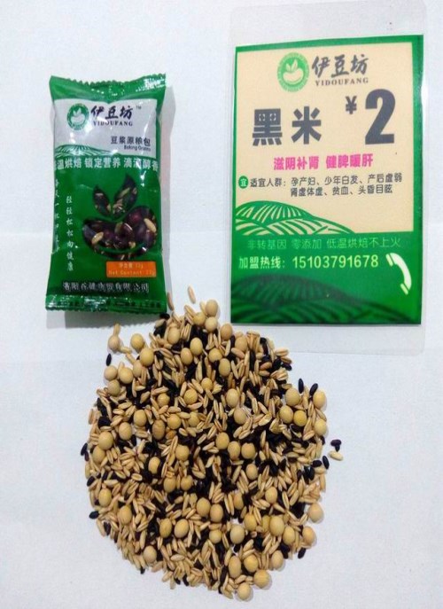 烘焙豆浆原料包配料表_五谷杂粮豆制品-洛阳谷健商贸有限公司