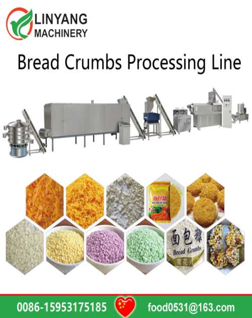 面包糠生产设备_面包糠雪花糠生产设备