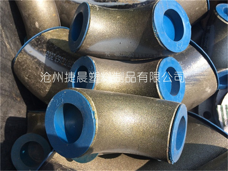 DN65带颈对焊法兰盖_PVC管工农业用塑料制品