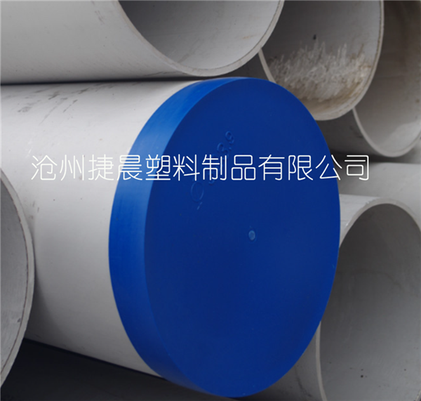 DN90燃气PE管外帽_不锈钢管工农业用塑料制品