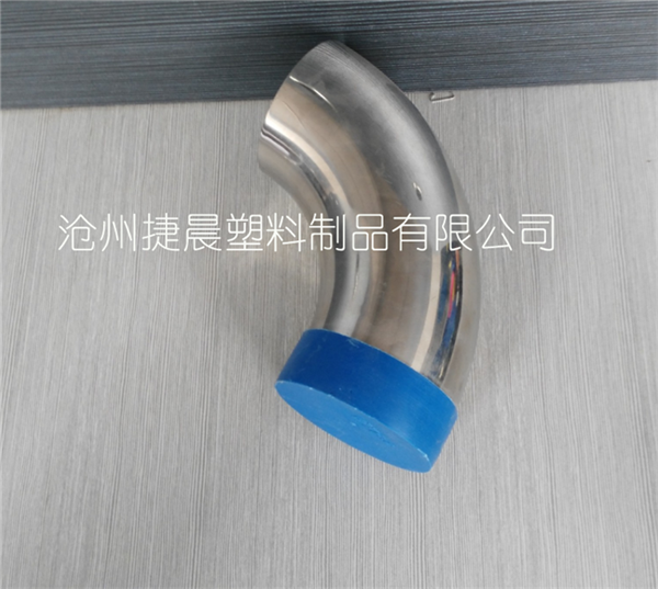 DN90燃气PE管外帽_不锈钢管工农业用塑料制品