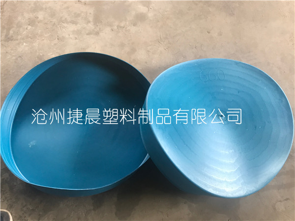 21.3塑料外盖_不锈钢管管帽生产厂家
