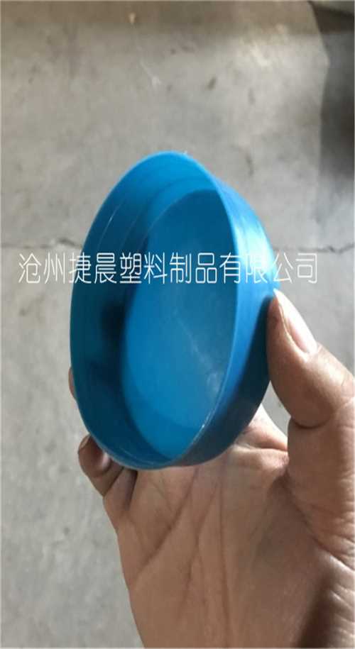 25镀锌管防护帽_PE管工农业用塑料制品