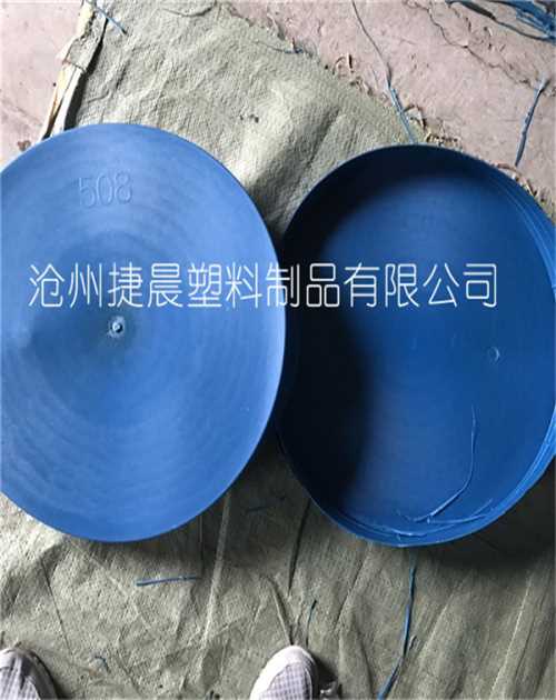 北京塑料管帽_不锈钢管工农业用塑料制品