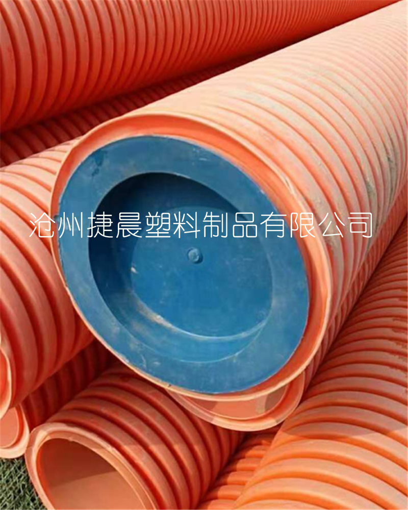 560PE给水管闷盖_PVC管工农业用塑料制品报价