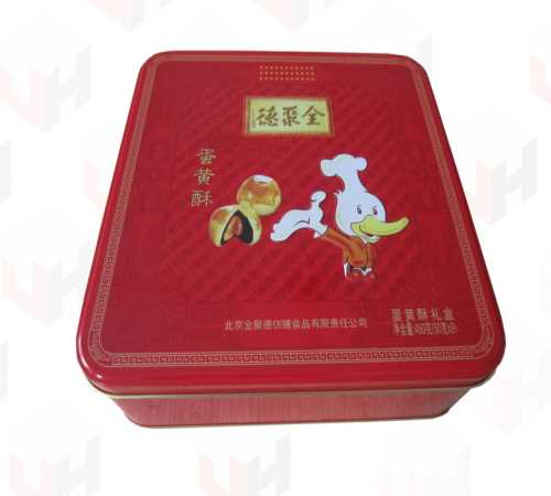 专业茶叶盒制造商_华夏玻璃网