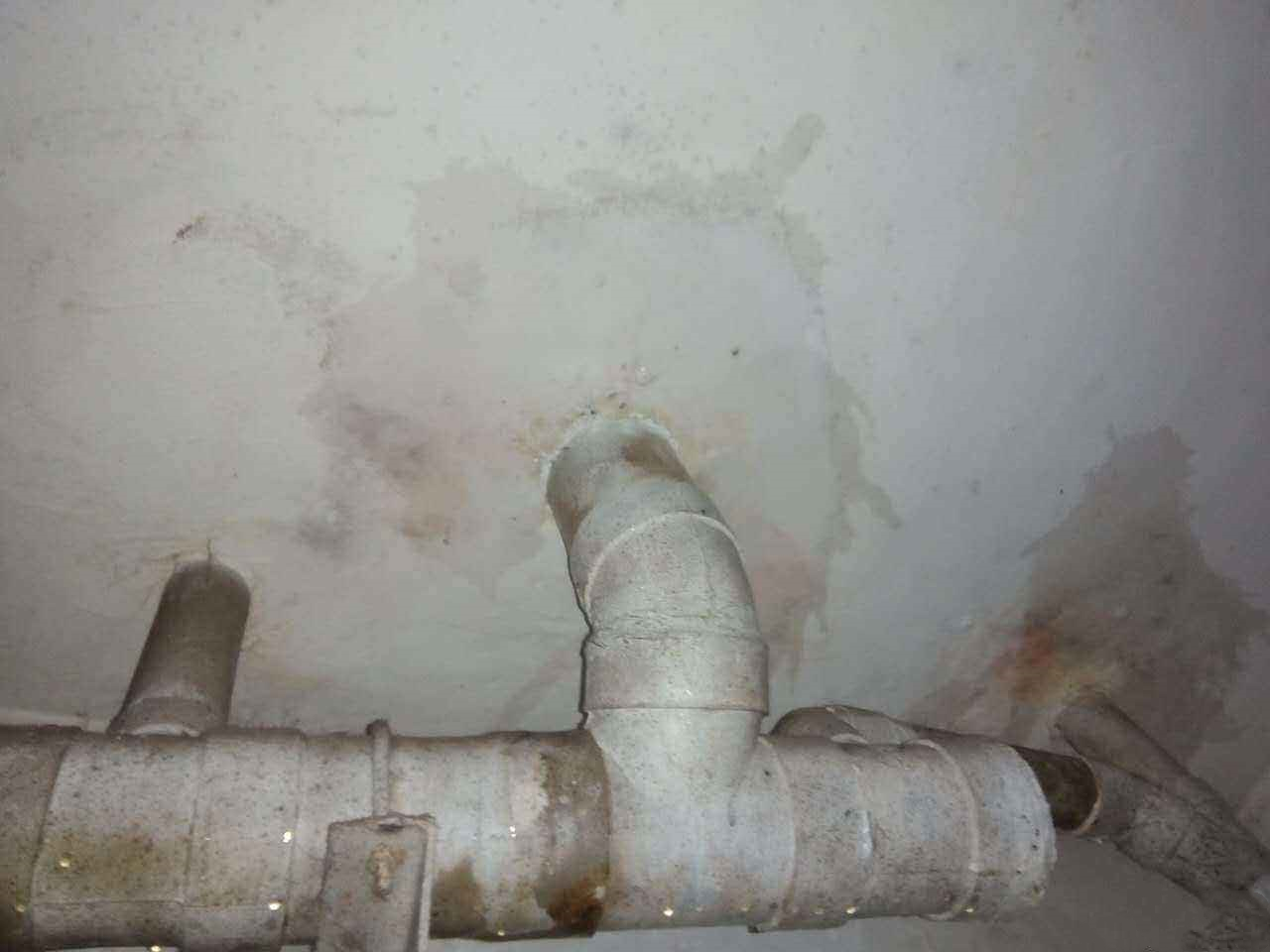 卫生间漏水渗水怎么办_房屋漏水相关
