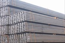 钢材_碳素结构钢