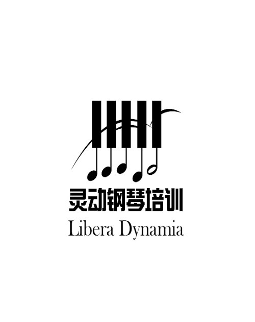 深圳钢琴培训报价_七八供求网