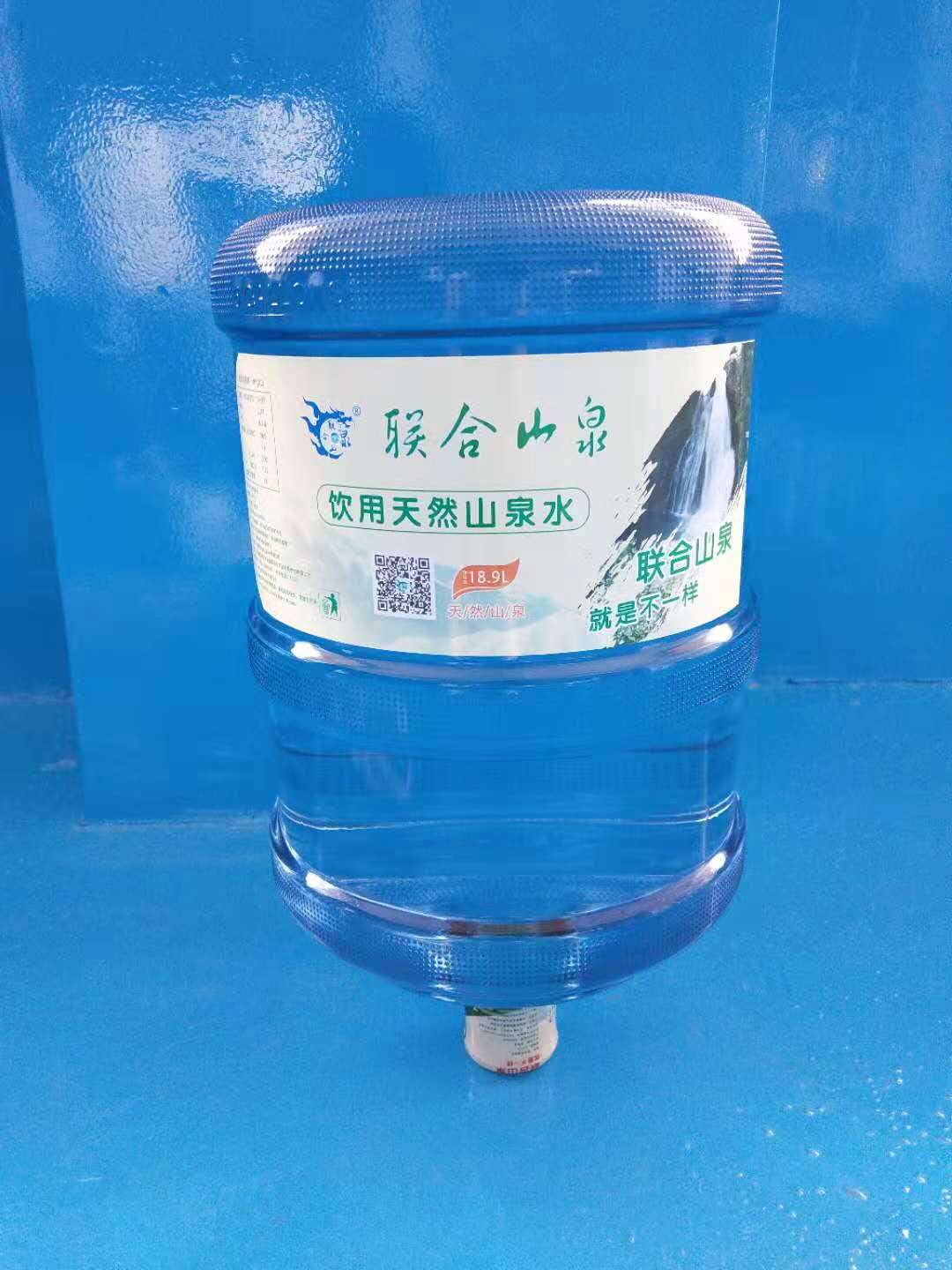 昆明桶装水生产商_七八供求网