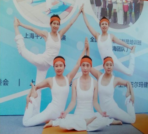 上海瑜伽教练多少钱_中国苗木信息网