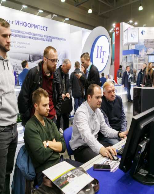 俄罗斯莫斯国际试验与检测设备及控制展览会Testing Co_测试